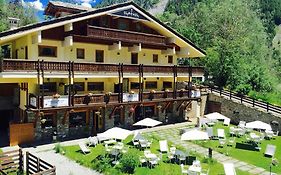 Shatush Hotel  3*