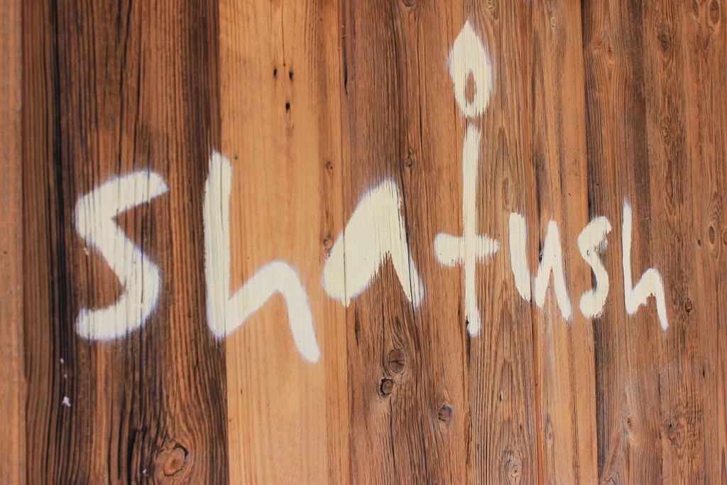 Shatush Hotel Курмайор Экстерьер фото